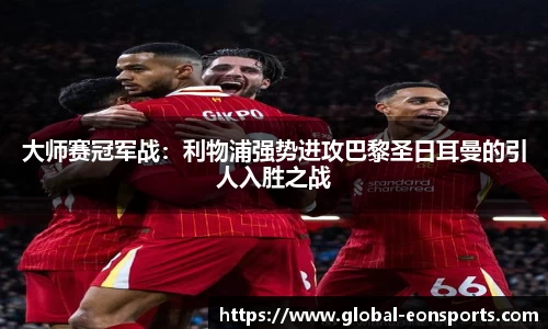 意昂体育官方网站