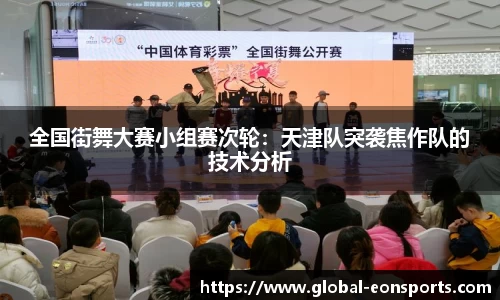 意昂体育官网