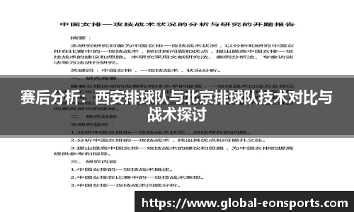 意昂体育官网