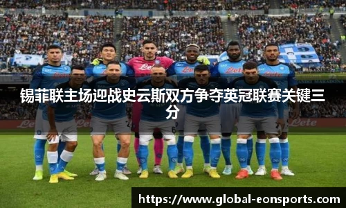 意昂体育