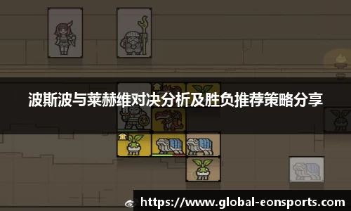 意昂体育官网