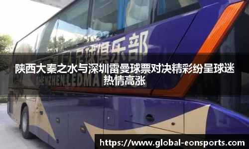 意昂体育